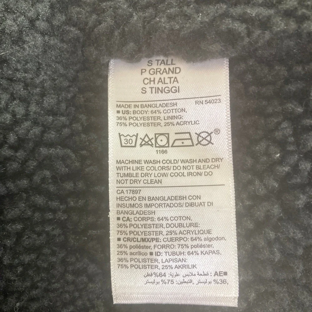 Old Navy Black Denim Jacket Sherpa Lined Tall Size‎ S Winter Button Front